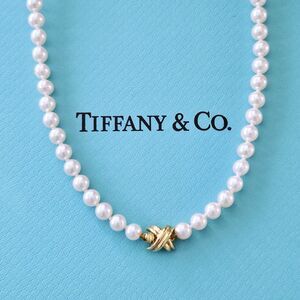 Vintage Tiffany & Co. 18k Signature X 5-5.5 mm Natural Akoya Pearl Necklace 18”